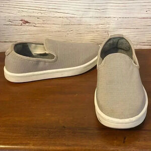 Allbirds slip on lounger